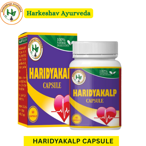 Haridyakalp Capsule