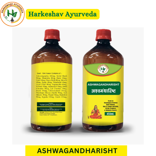 Ashwagandharisht