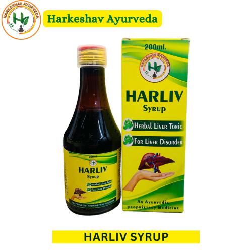 HAR LIV SYRUP