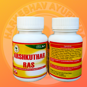 ARSHKUTHAR RAS VATI