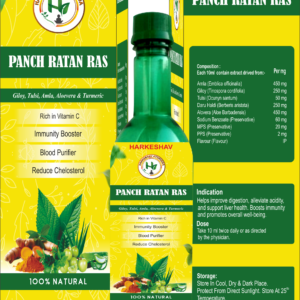 HAR PANCHRATAN RAS