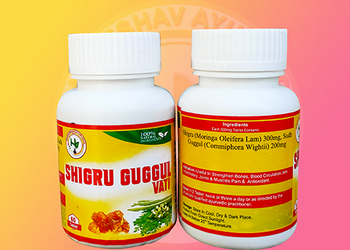 SHIGRU GUGGLE VATI