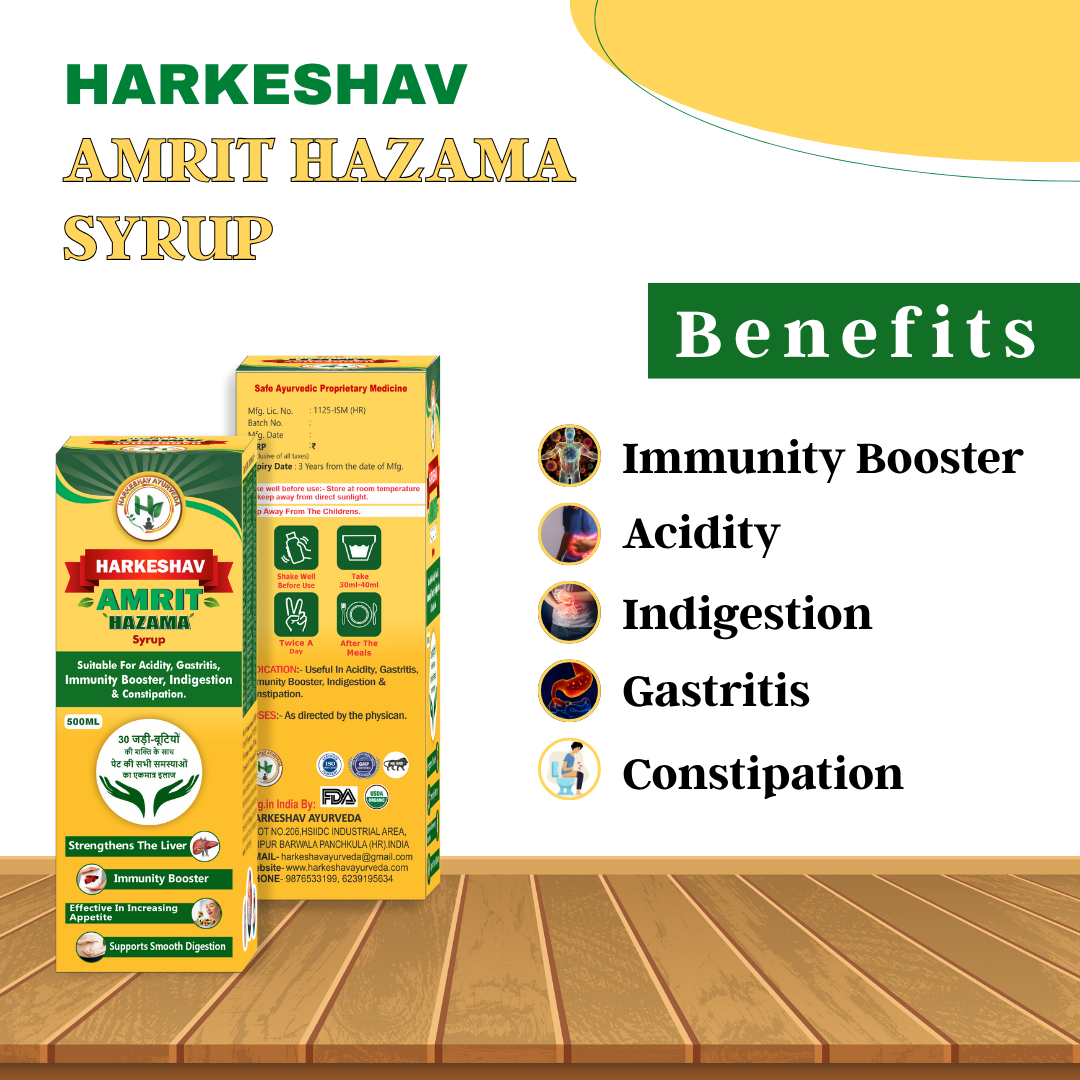 AMRIT HAZAMA SYRUP