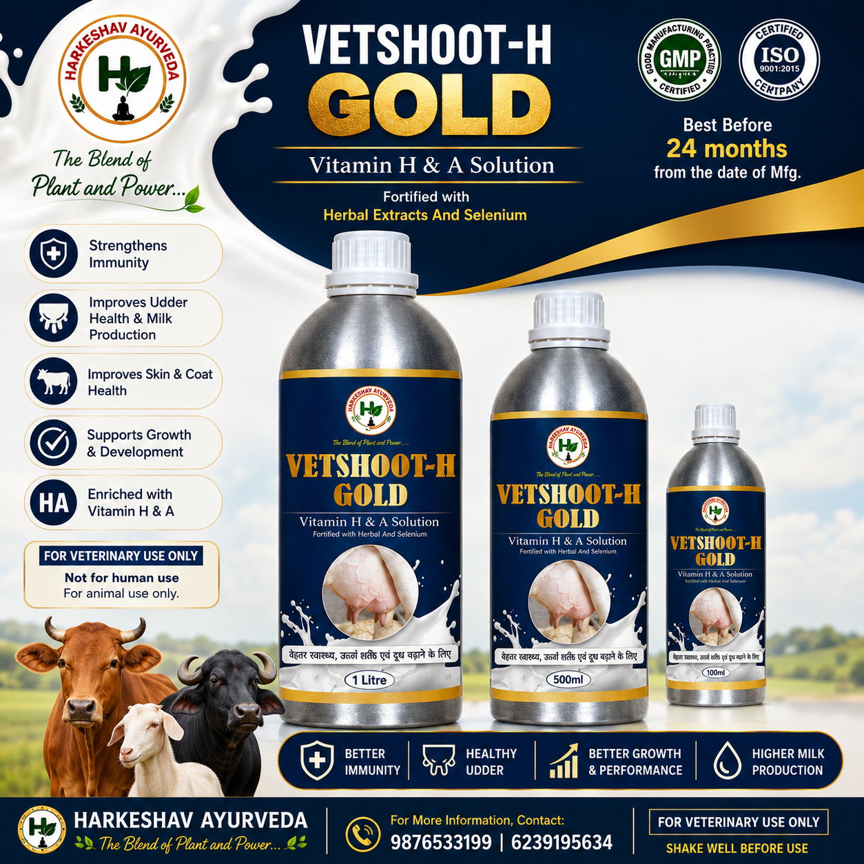 Veterinary PCD Franchise